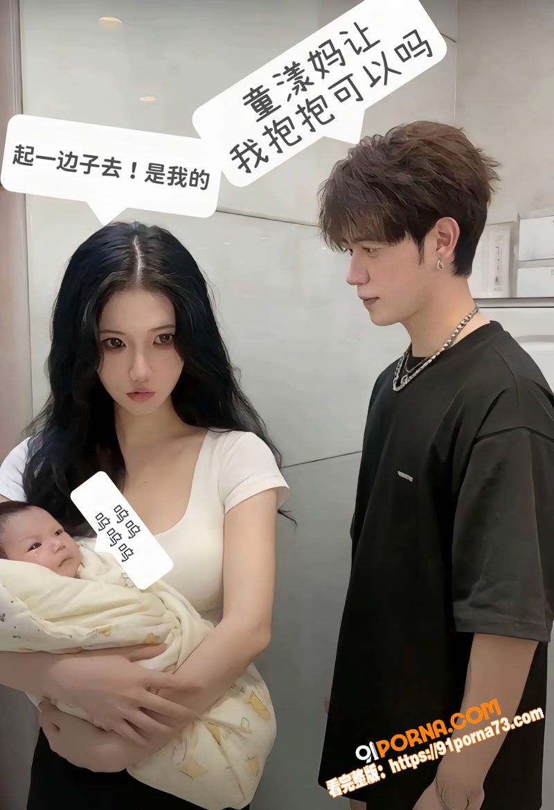 江南第一深情 童锦程 直...（4）